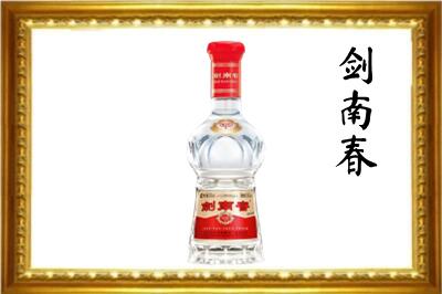 密云区回收剑南春酒
